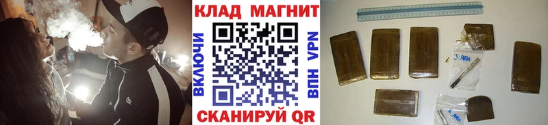 Где найти наркотики Мурино Alpha-PVP  КОКАИН 