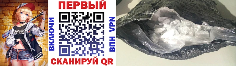 наркотики  Мурино  Amphetamine 98% 