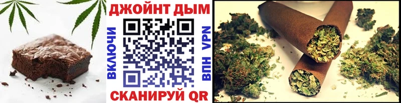 Еда ТГК марихуана  KRAKEN ссылка  Мурино  купить наркотики цена 