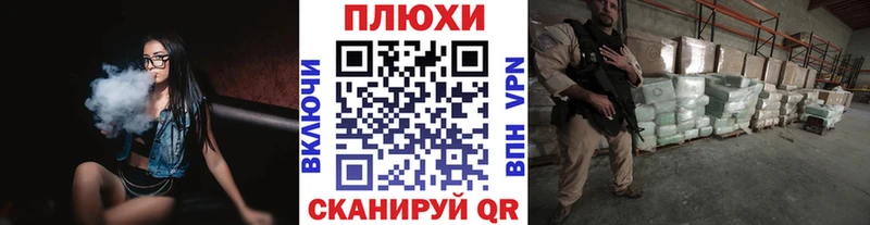 kraken ССЫЛКА  Мурино  Гашиш Ice-O-Lator 