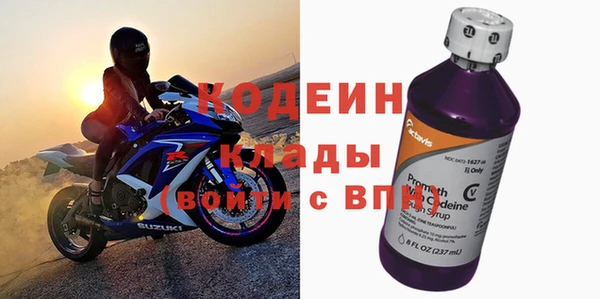 дживик Магас