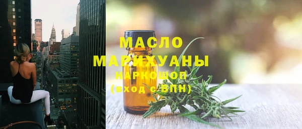 тгк Магадан