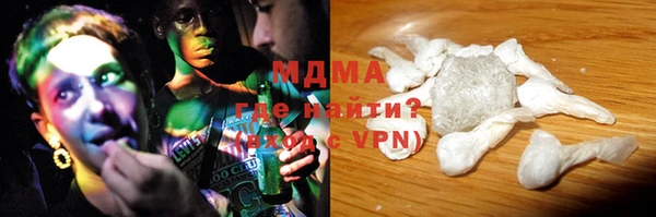 дживик Магас