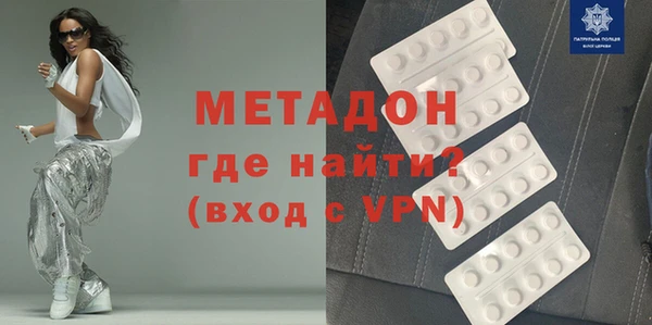 apvp Майский