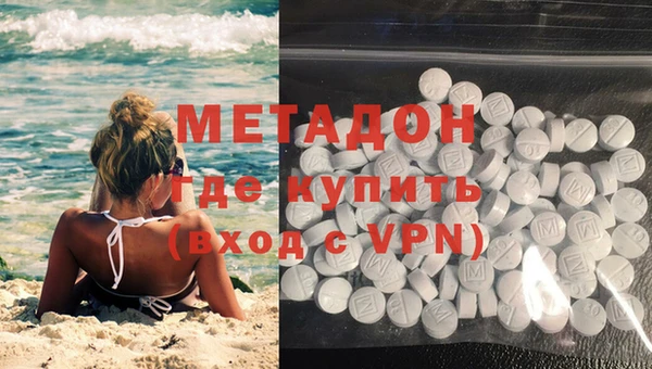 дживик Магас