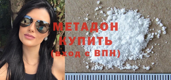 apvp Майский