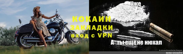 apvp Майский