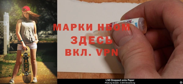 apvp Майский