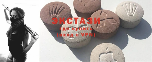 тгк Магадан