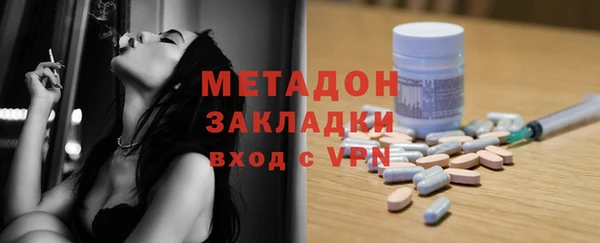apvp Майский