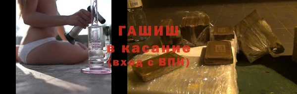 ALPHA PVP Белая Калитва
