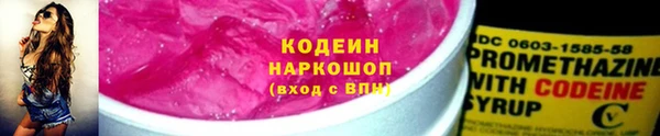тгк Магадан