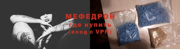 apvp Майский