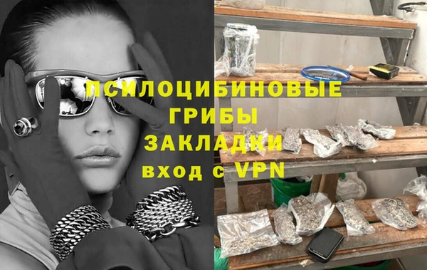 apvp Майский