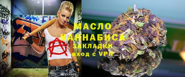 дживик Магас
