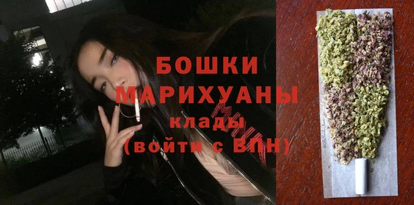тгк Магадан