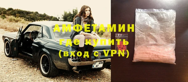 тгк Магадан