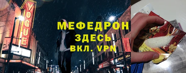 apvp Майский