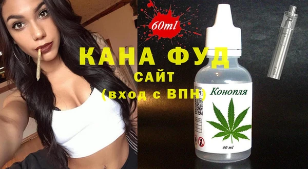 apvp Майский