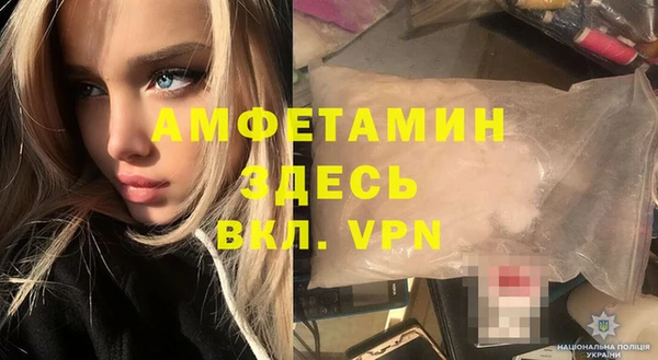 дживик Магас