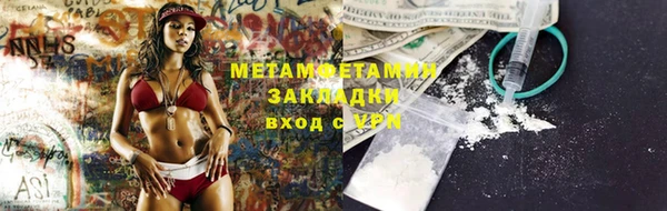 apvp Майский