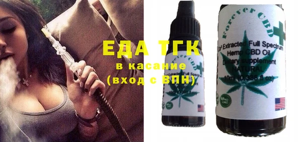 apvp Майский