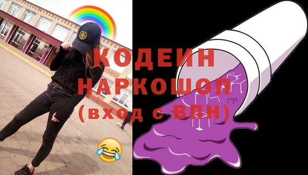 тгк Магадан