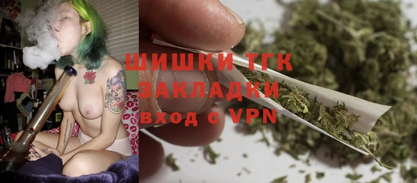 тгк Магадан