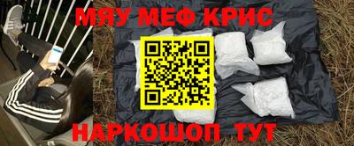 спайс Изобильный
