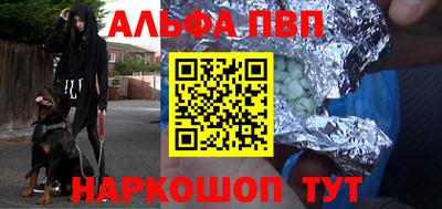 скорость Ирбит