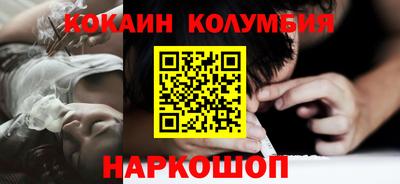 скорость Ирбит