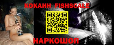 скорость Ирбит