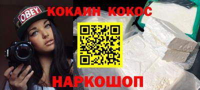 скорость Ирбит