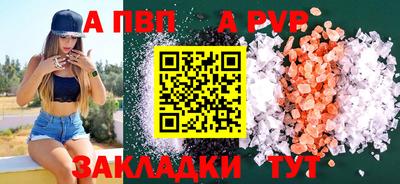 скорость Ирбит