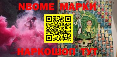 скорость Ирбит