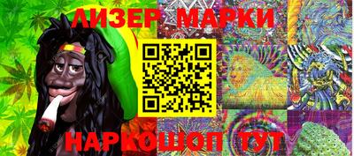 спайс Изобильный