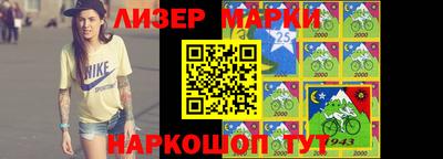 спайс Изобильный