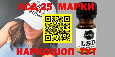 спайс Изобильный