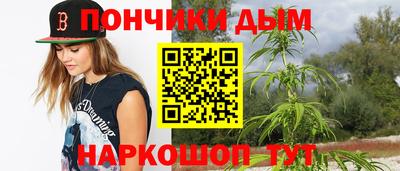 скорость Ирбит