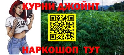 скорость Ирбит