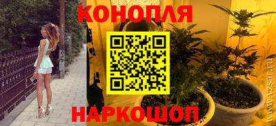 спайс Изобильный