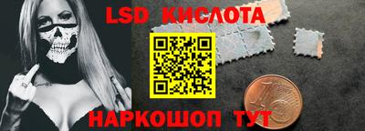 скорость Ирбит