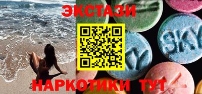 спайс Изобильный