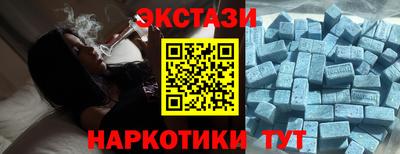 спайс Изобильный
