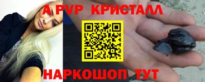 скорость Ирбит