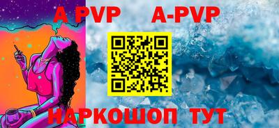 скорость Ирбит