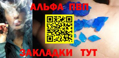 спайс Изобильный