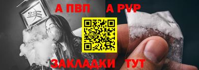 скорость Ирбит