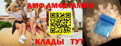 спайс Изобильный