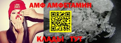 спайс Изобильный